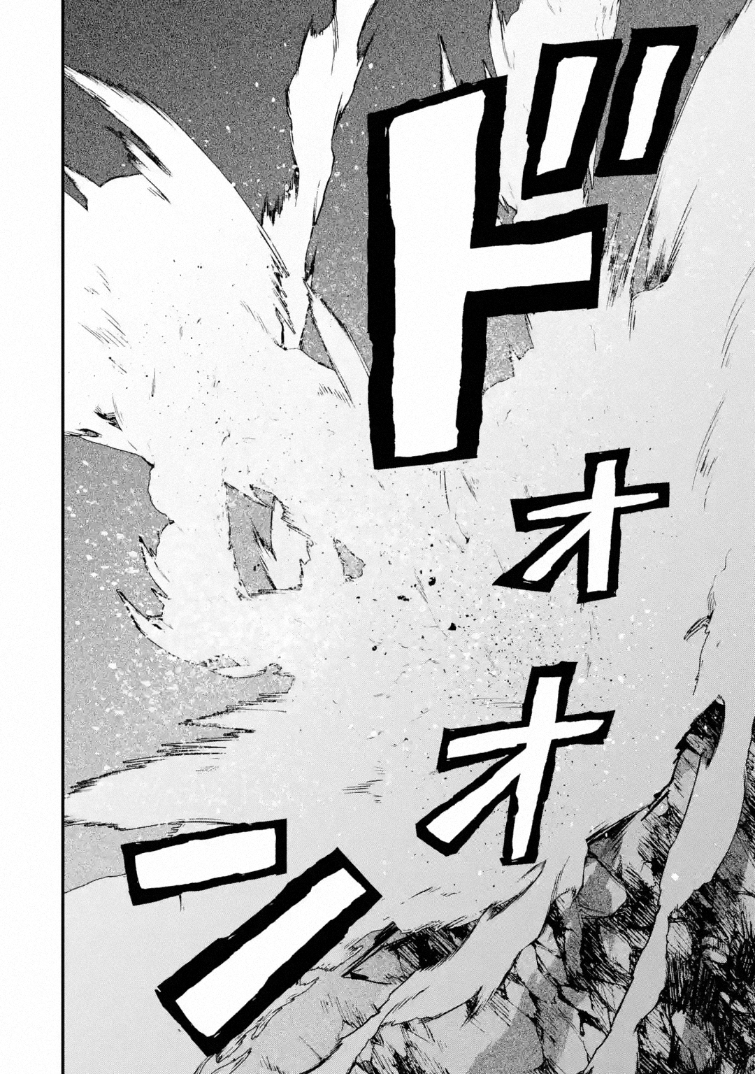 Page 29 of Chapter 21