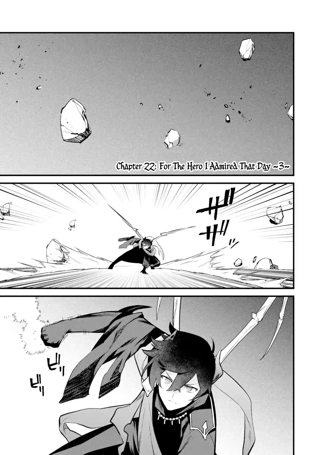 Page 1 of Chapter 22