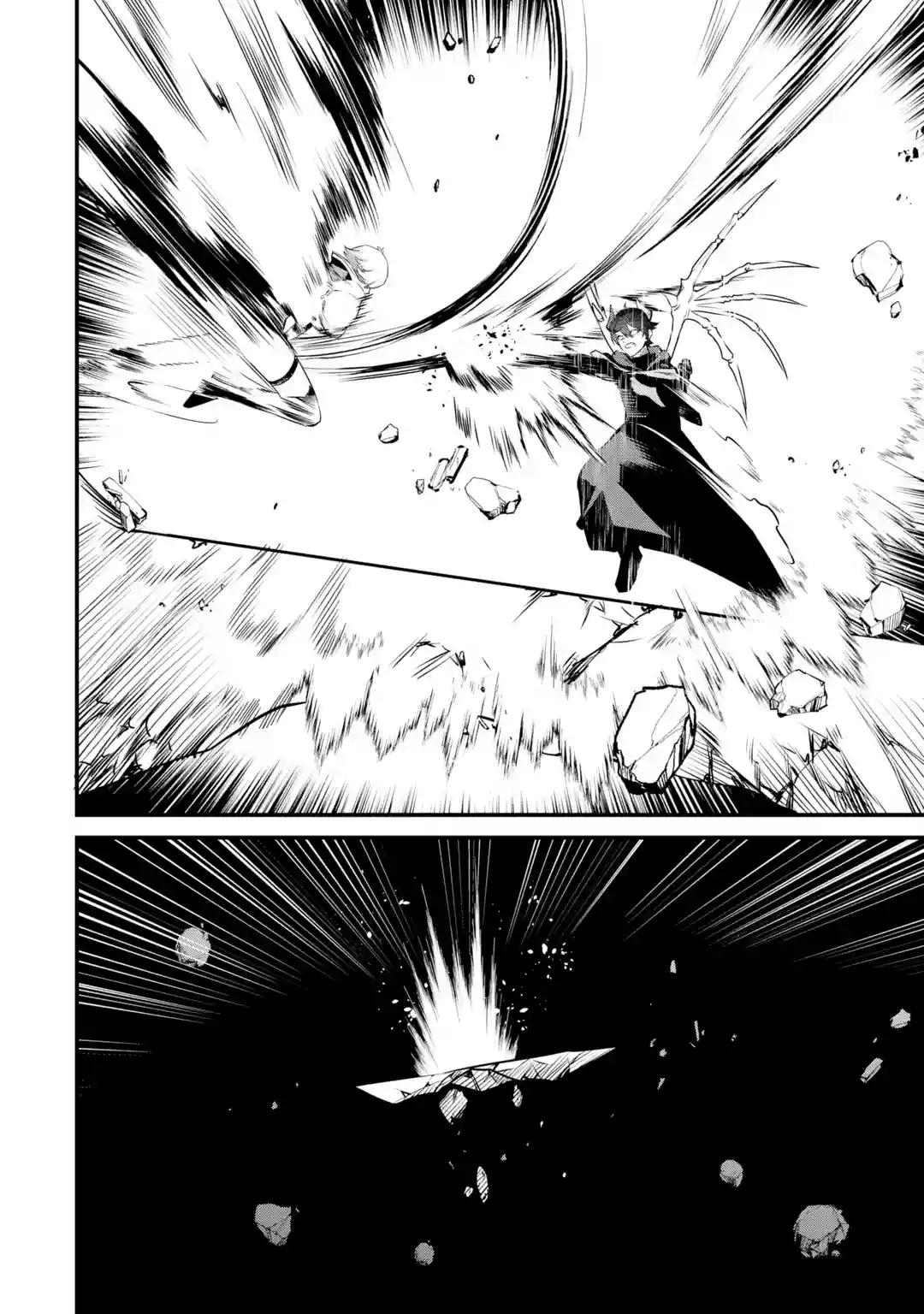 Page 12 of Chapter 22