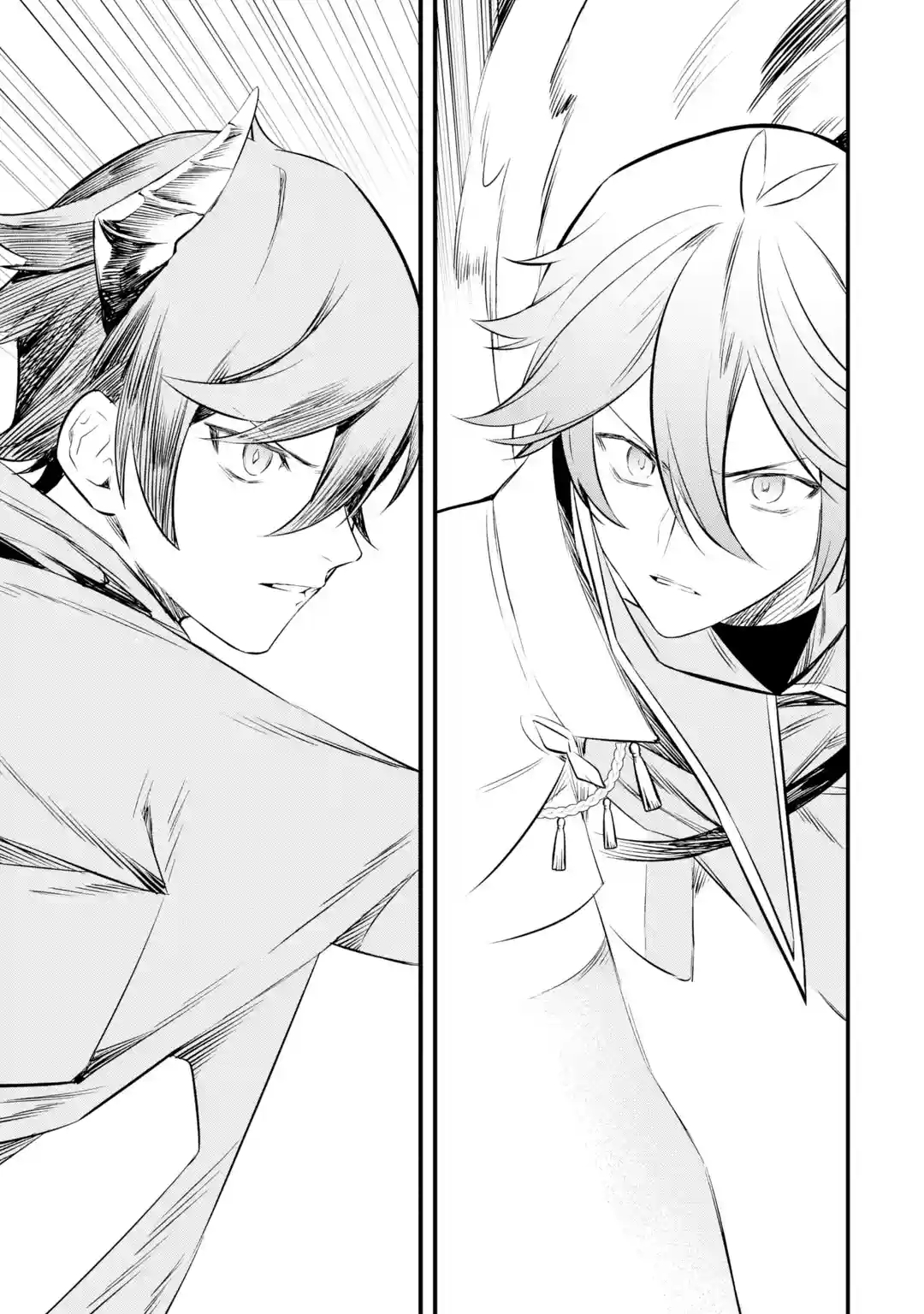 Page 13 of Chapter 22