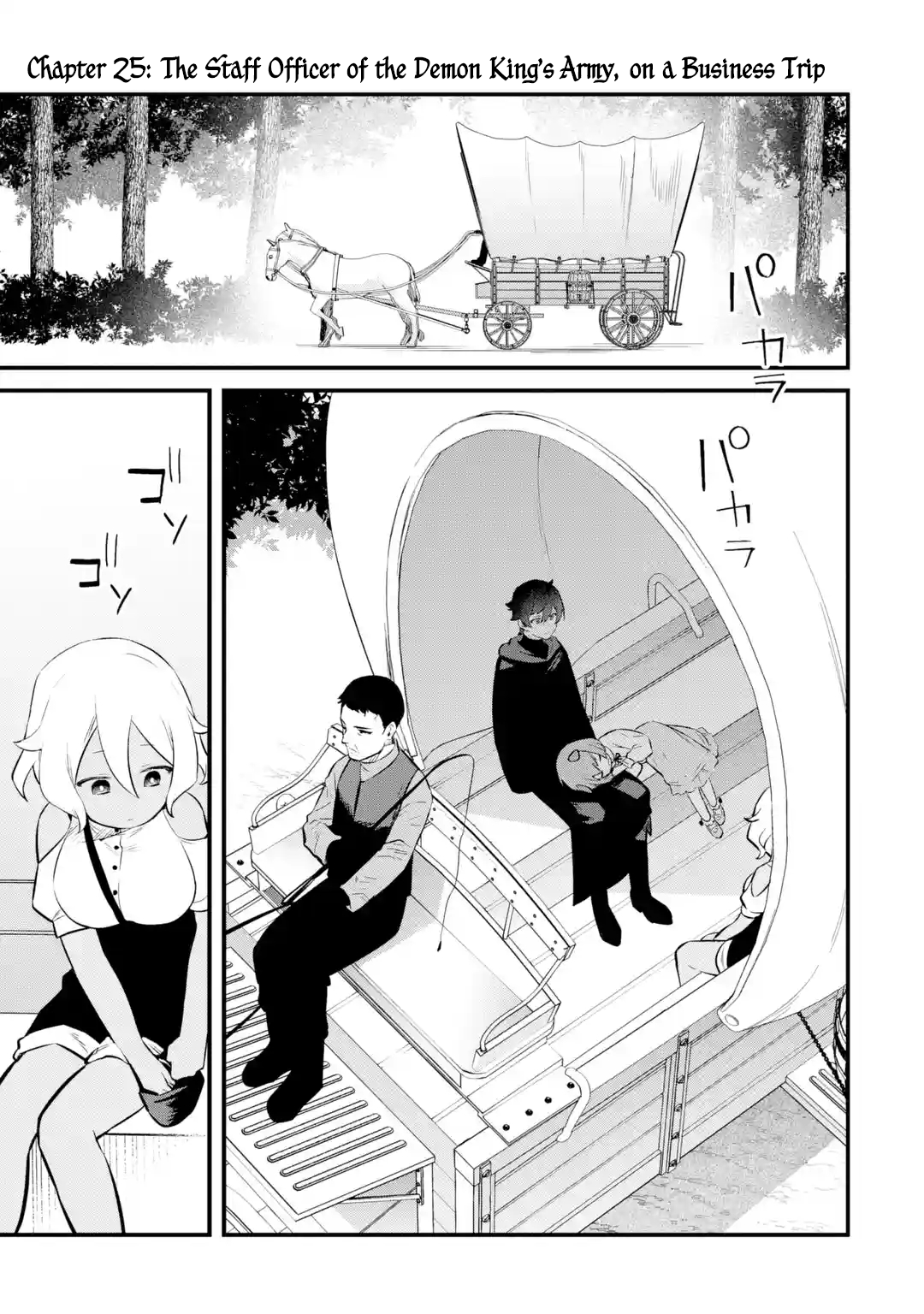 Page 1 of Chapter 25