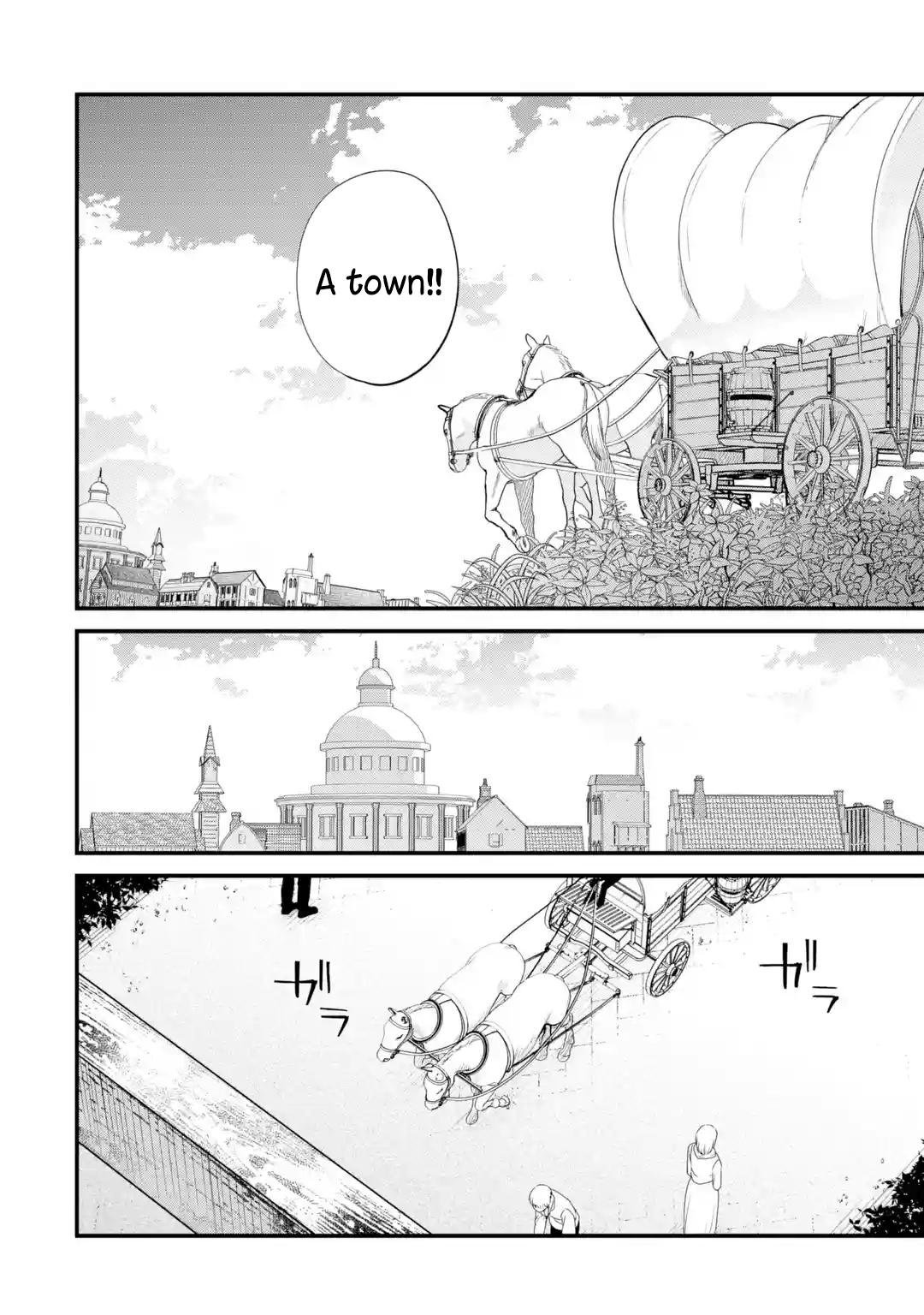Page 6 of Chapter 25