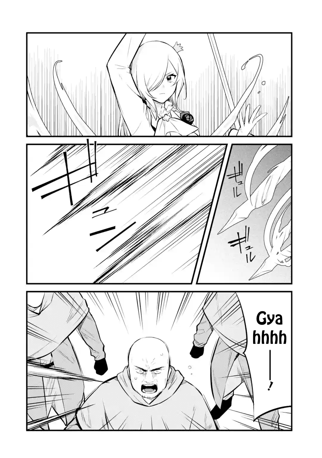 Page 12 of Chapter 25