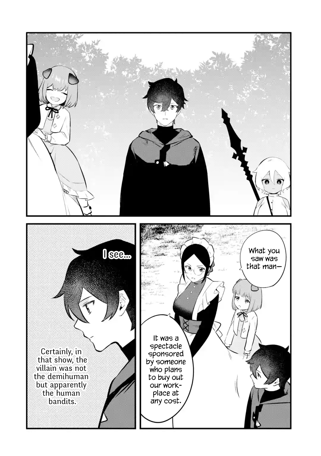 Page 14 of Chapter 25
