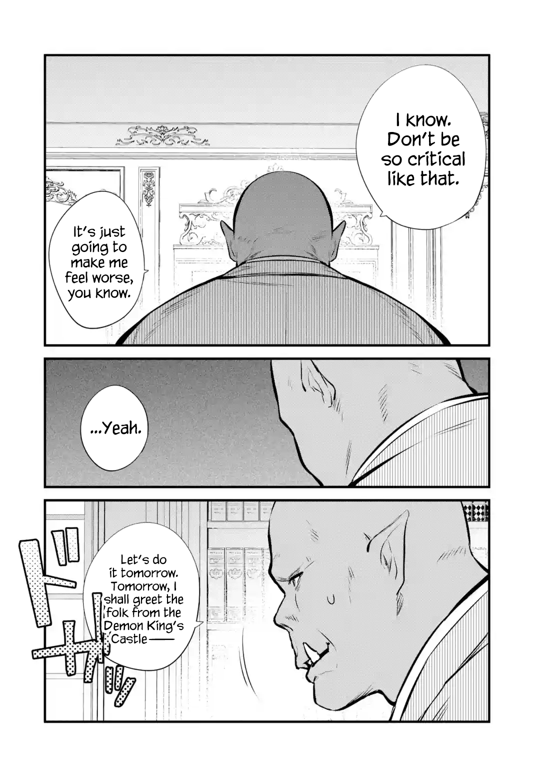 Page 26 of Chapter 25