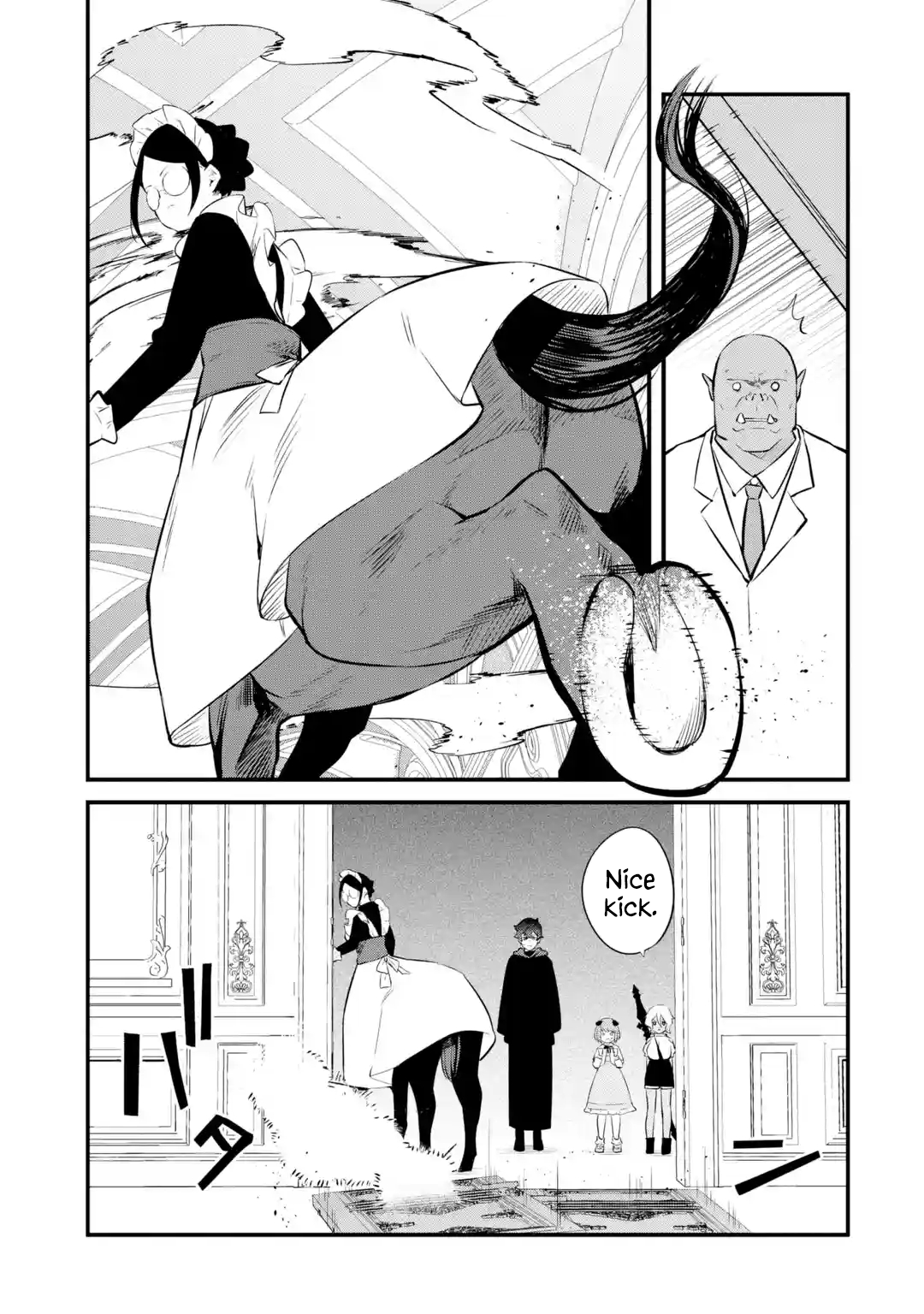 Page 27 of Chapter 25
