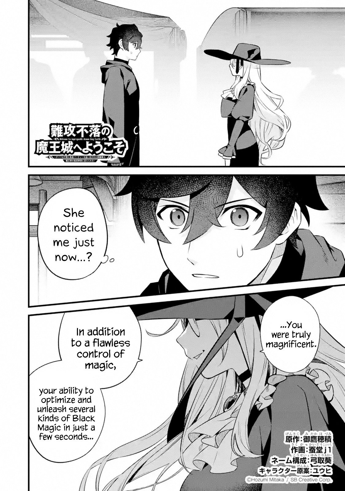 Page 1 of Chapter 3.4