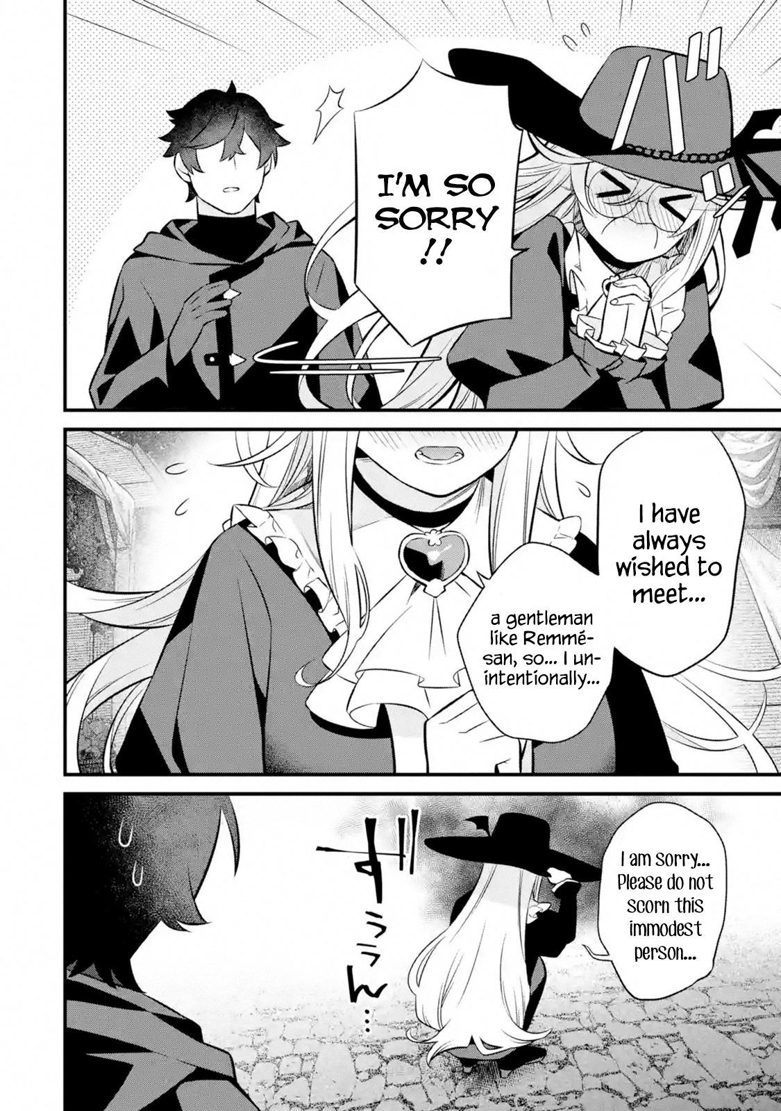 Page 7 of Chapter 3.4