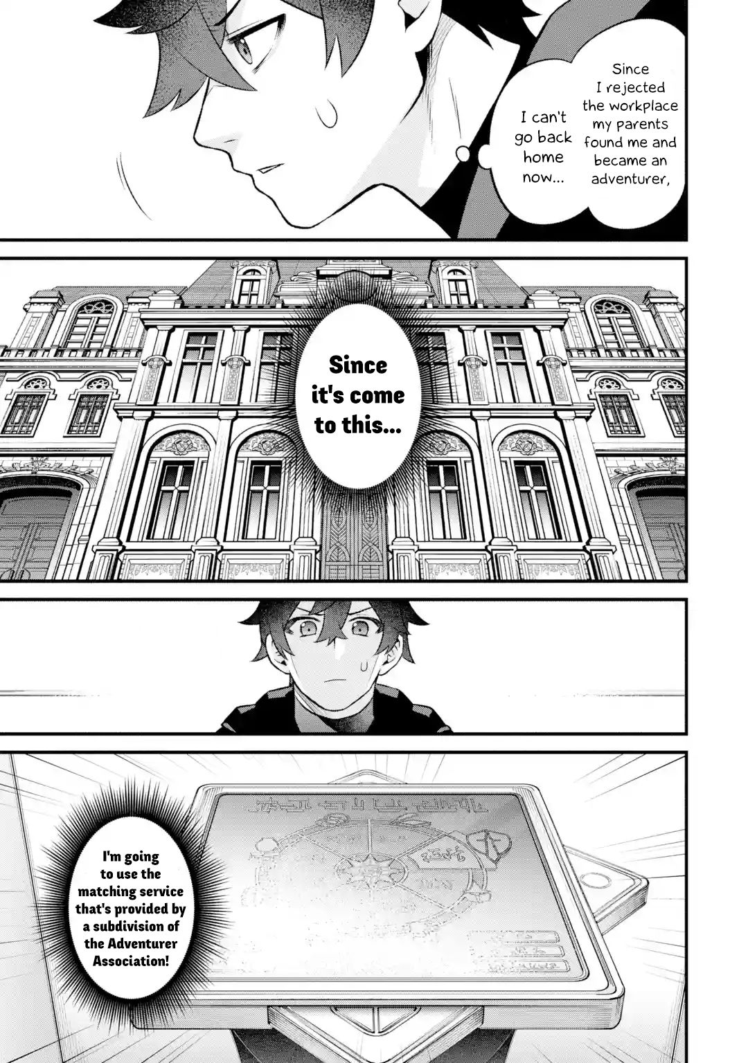 Page 3 of Chapter 3.1