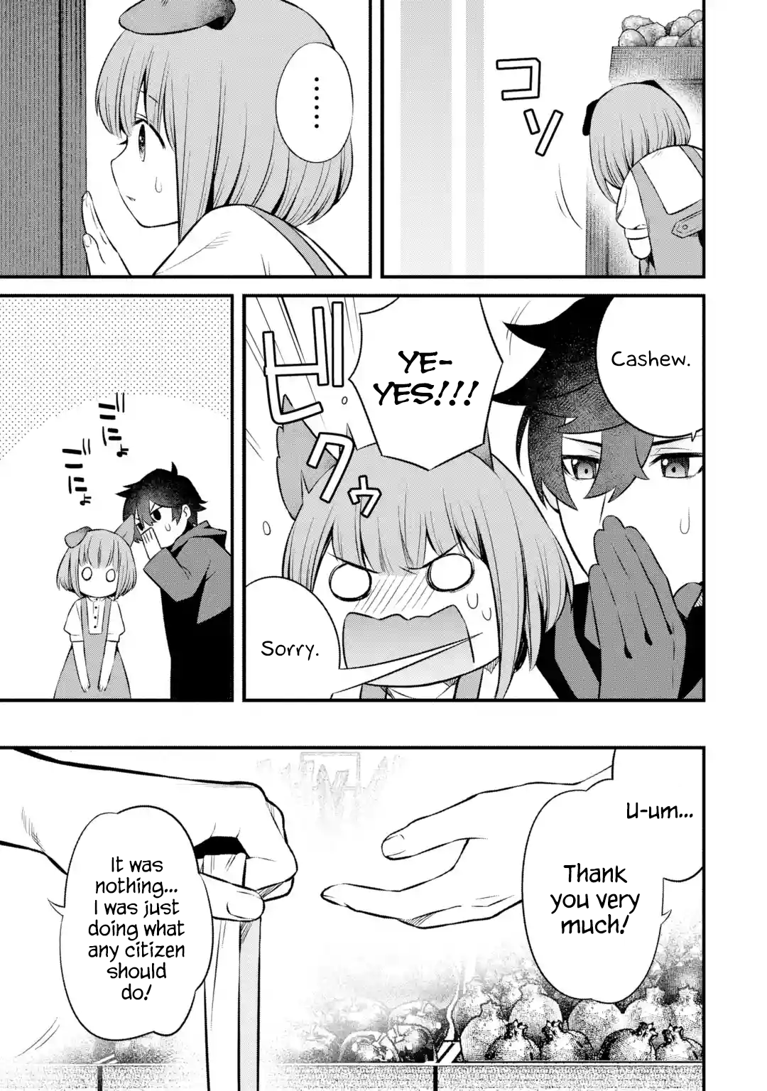 Page 2 of Chapter 3.3