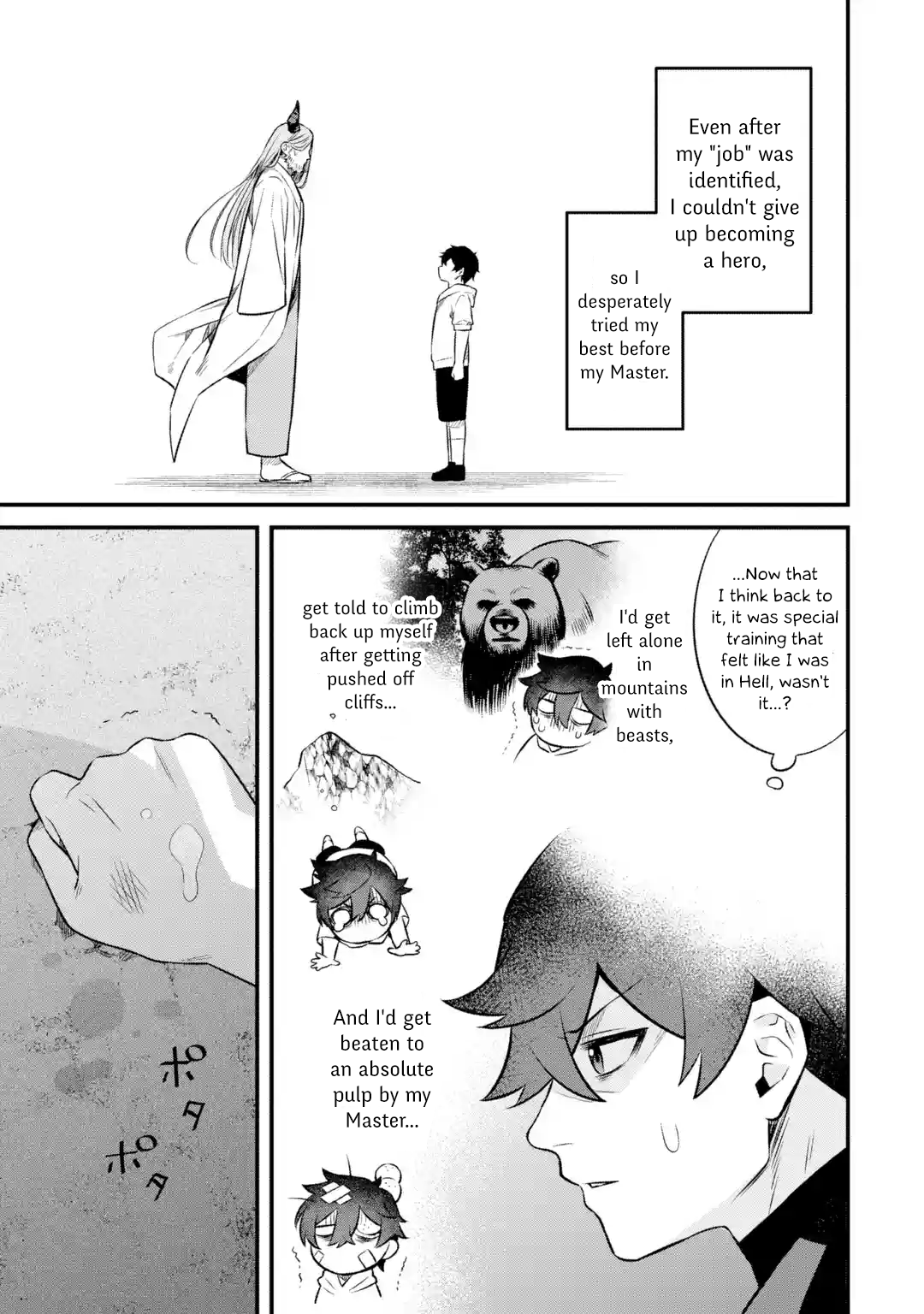 Page 8 of Chapter 3.3