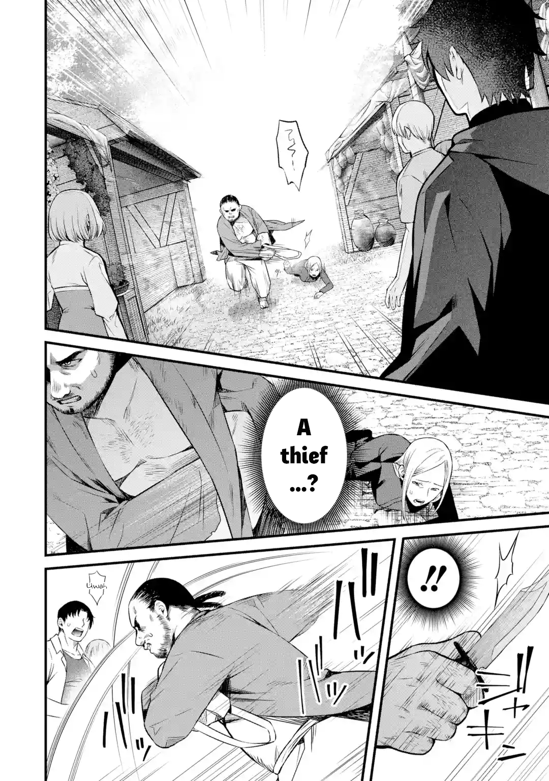 Page 3 of Chapter 3.2