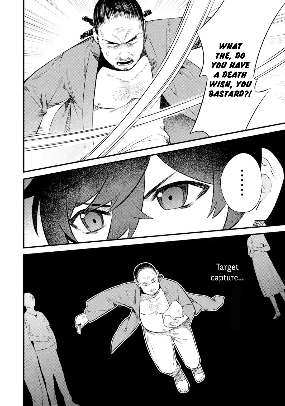 Page 7 of Chapter 3.2