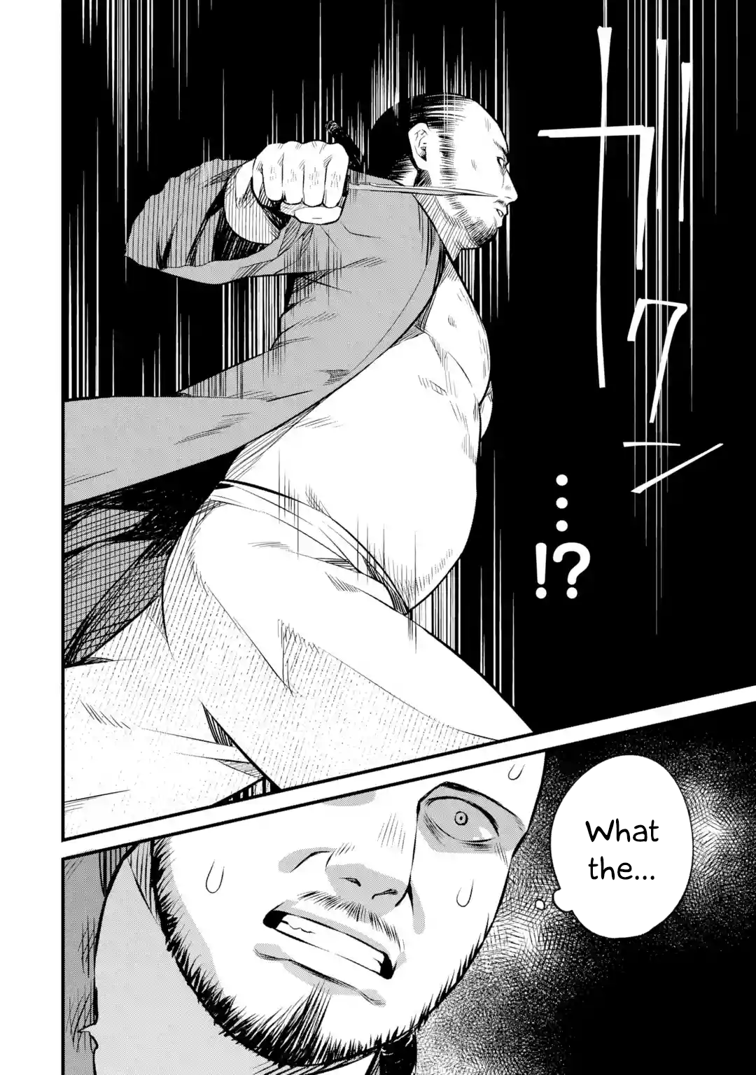 Page 9 of Chapter 3.2