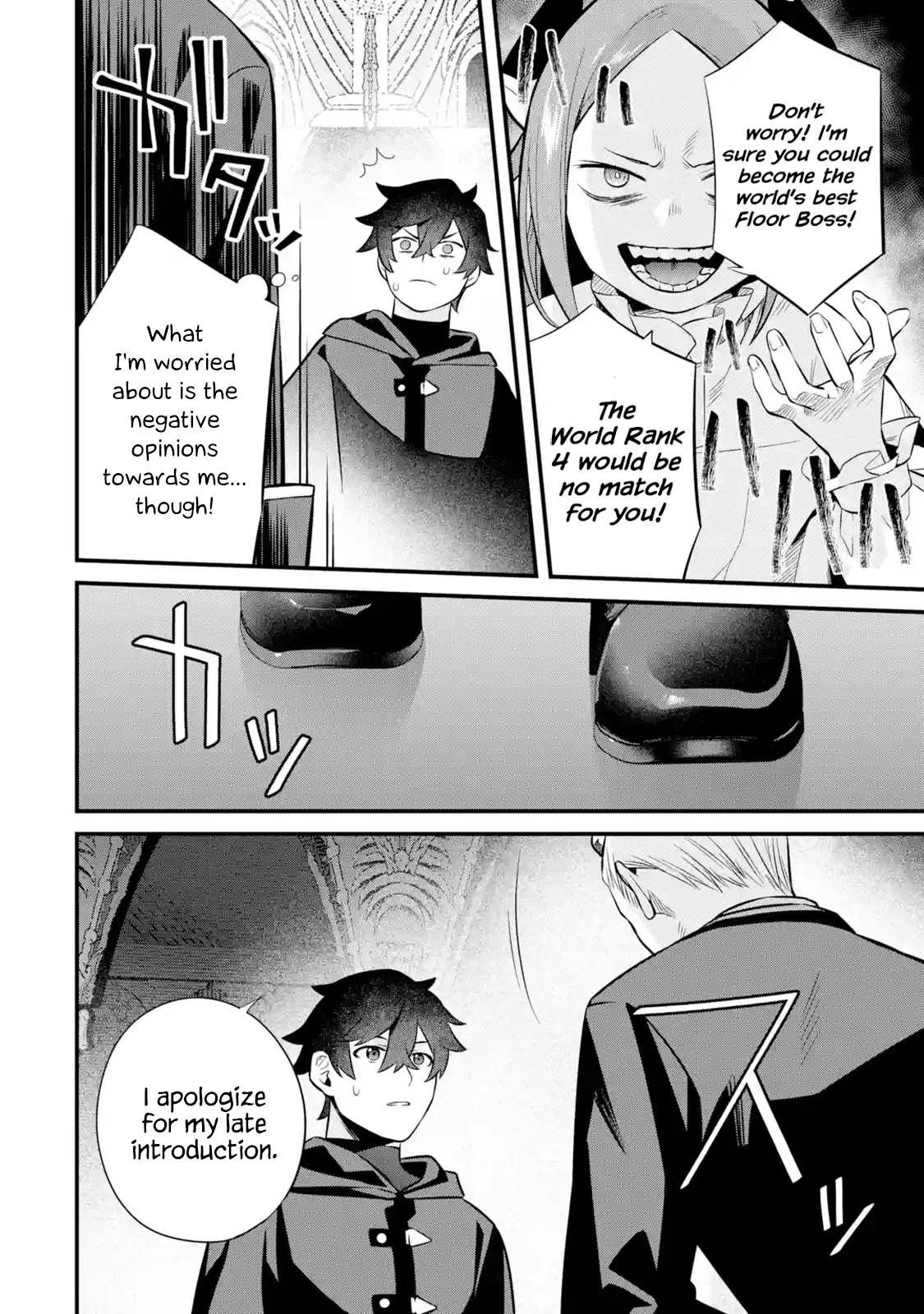 Page 6 of Chapter 5