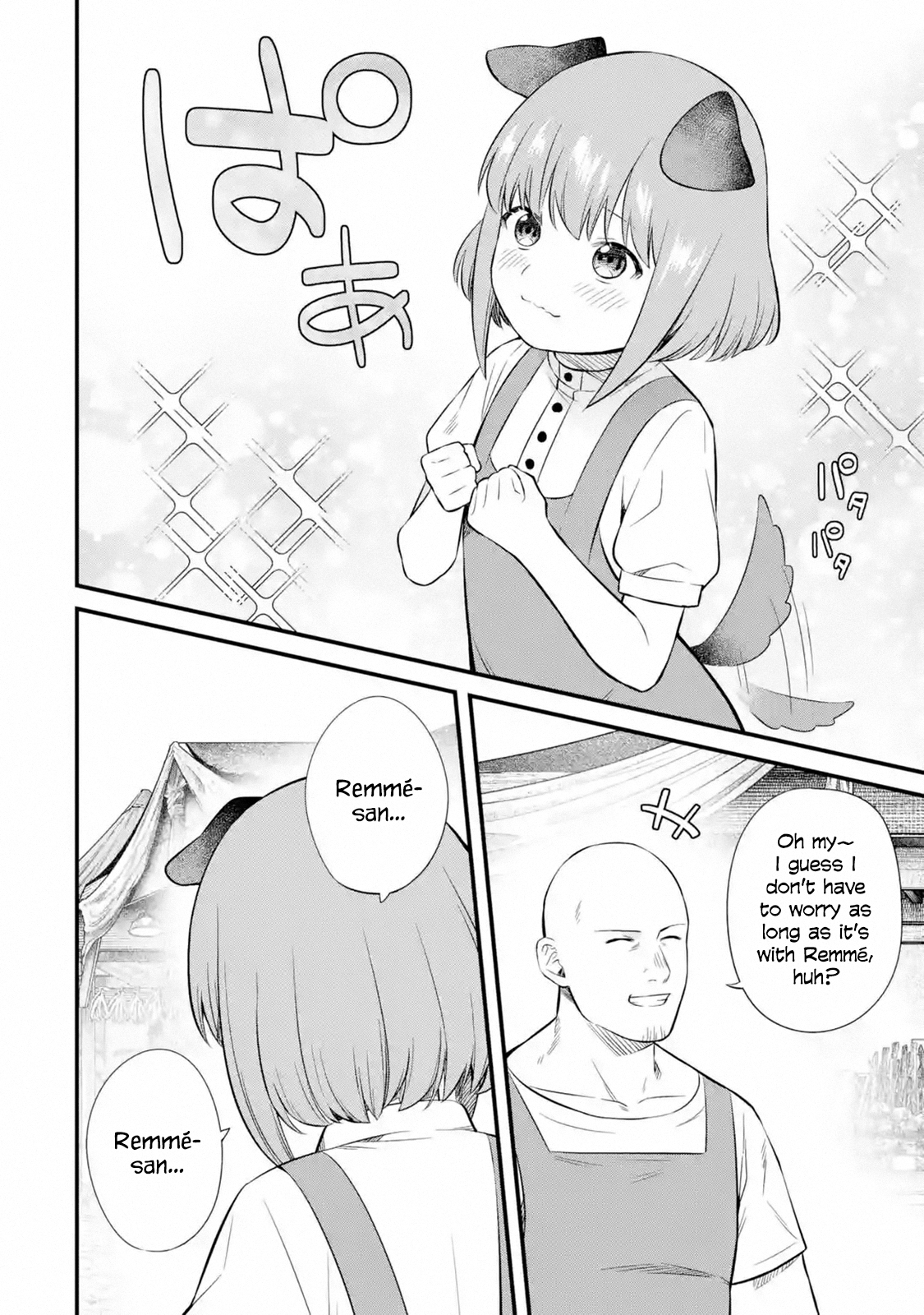 Page 22 of Chapter 6