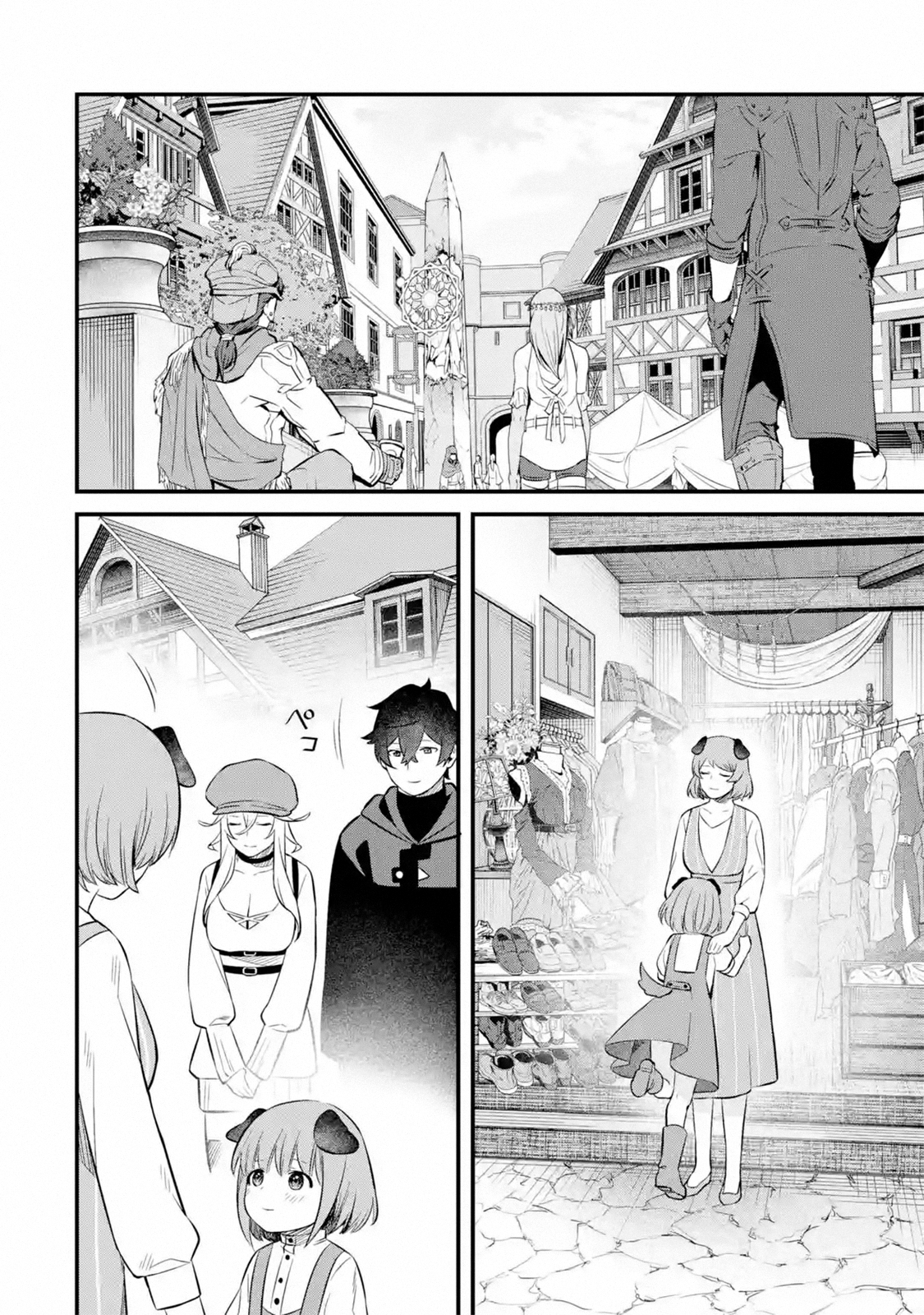 Page 28 of Chapter 6