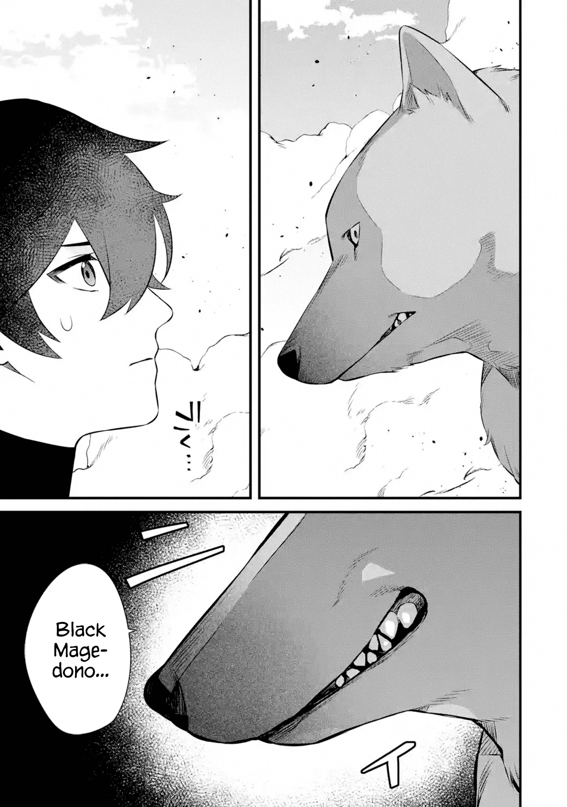Page 11 of Chapter 7
