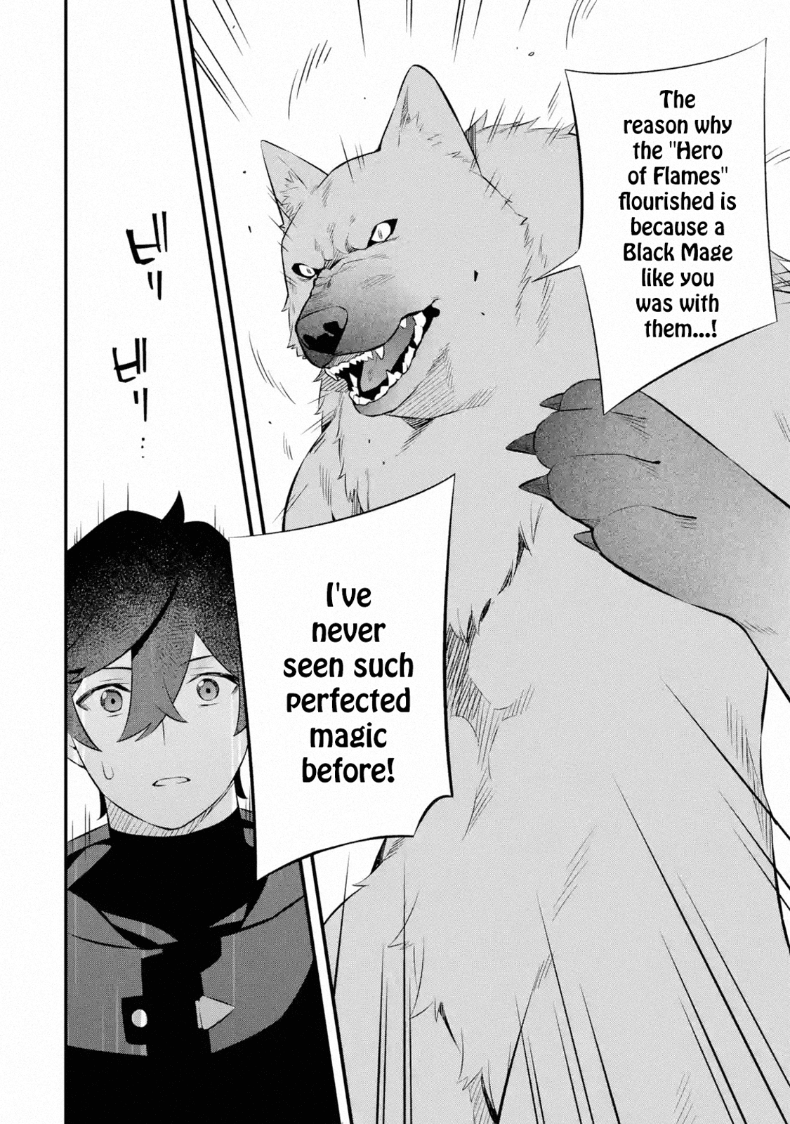 Page 16 of Chapter 7