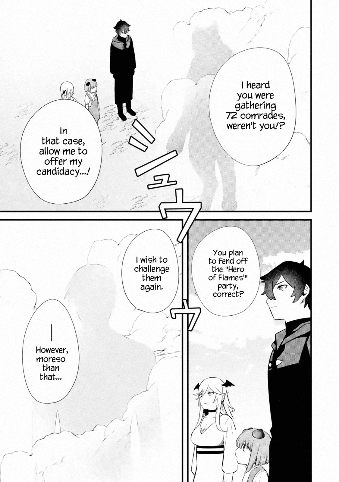 Page 23 of Chapter 7