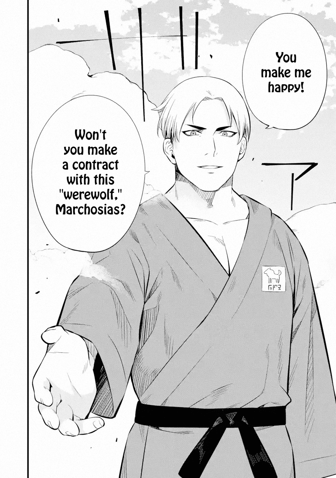 Page 24 of Chapter 7