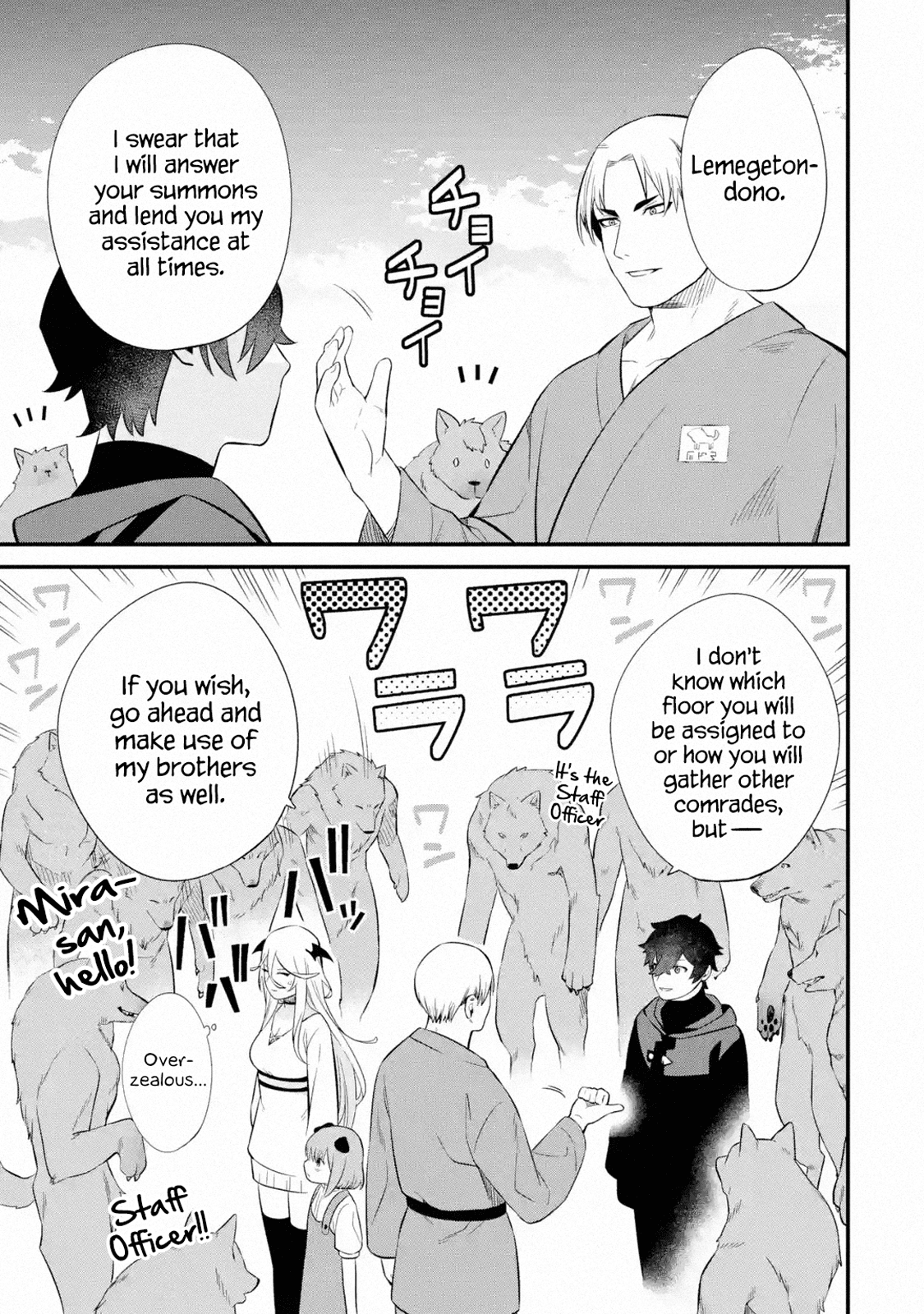 Page 27 of Chapter 7