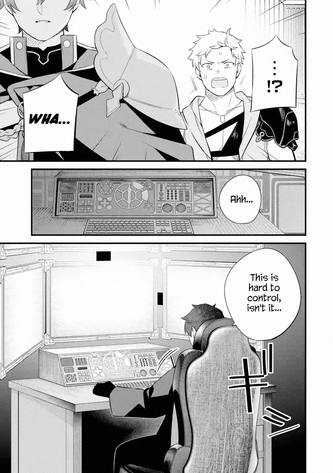 Page 33 of Chapter 7