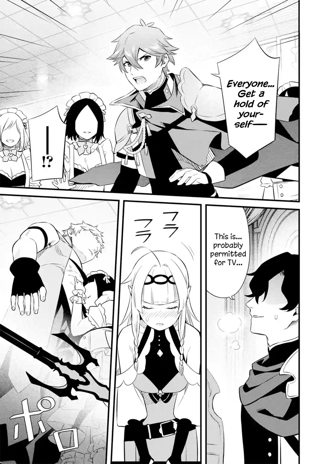 Page 5 of Chapter 8