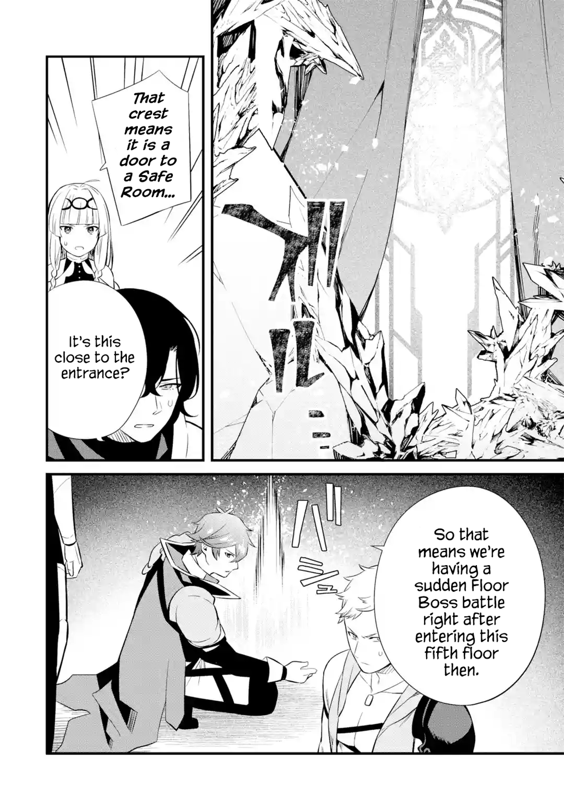 Page 16 of Chapter 8