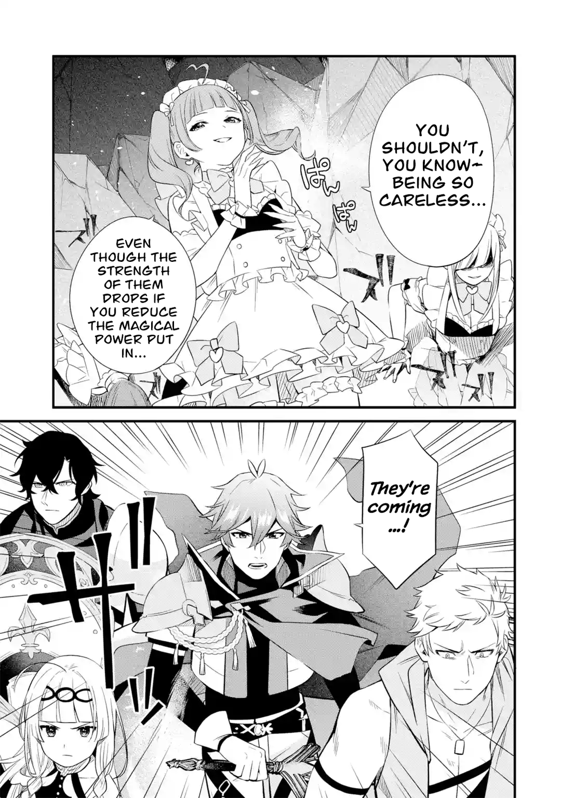 Page 17 of Chapter 8