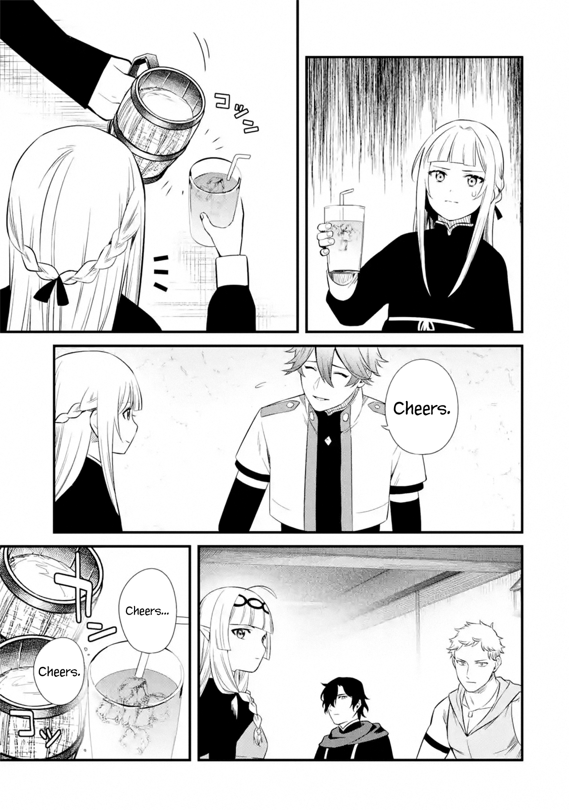 Page 25 of Chapter 8