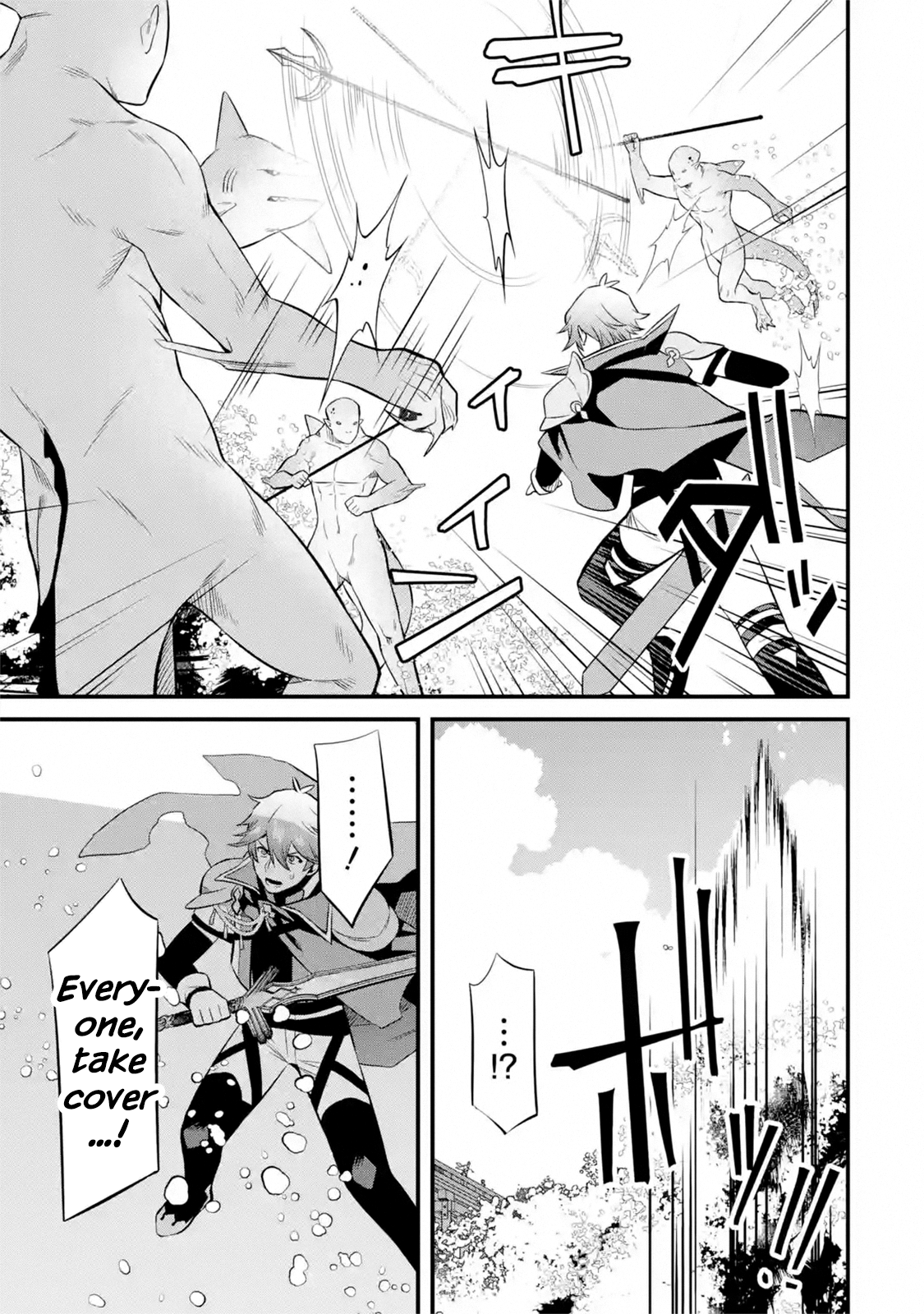 Page 29 of Chapter 8
