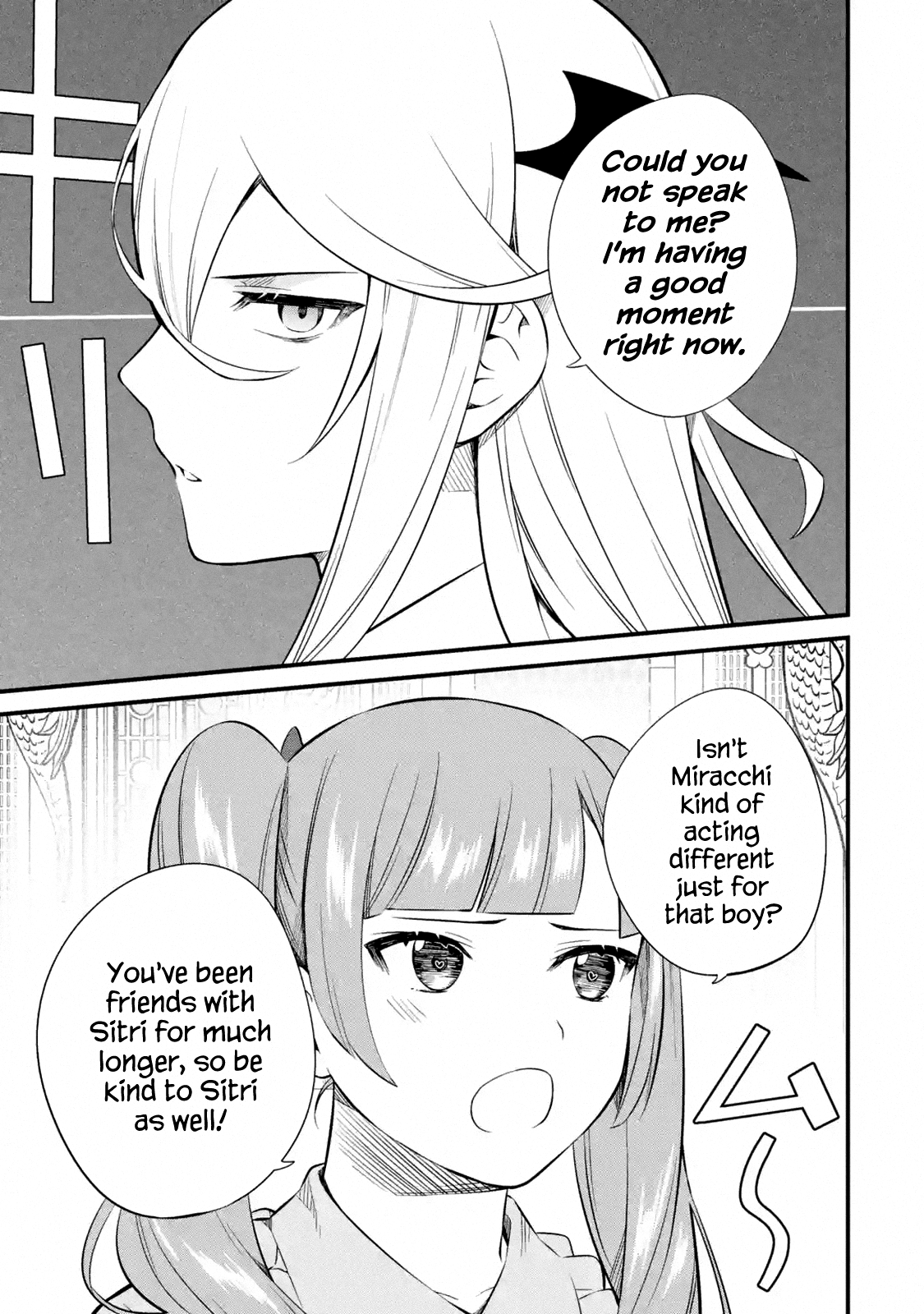 Page 17 of Chapter 9
