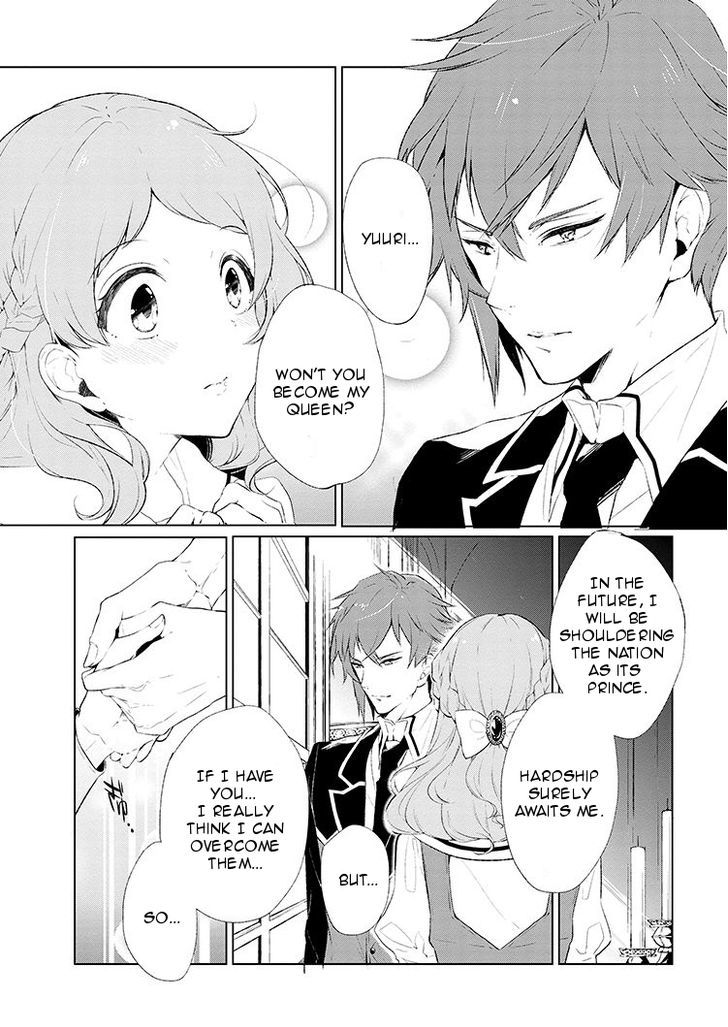 Page 1 of Chapter 1
