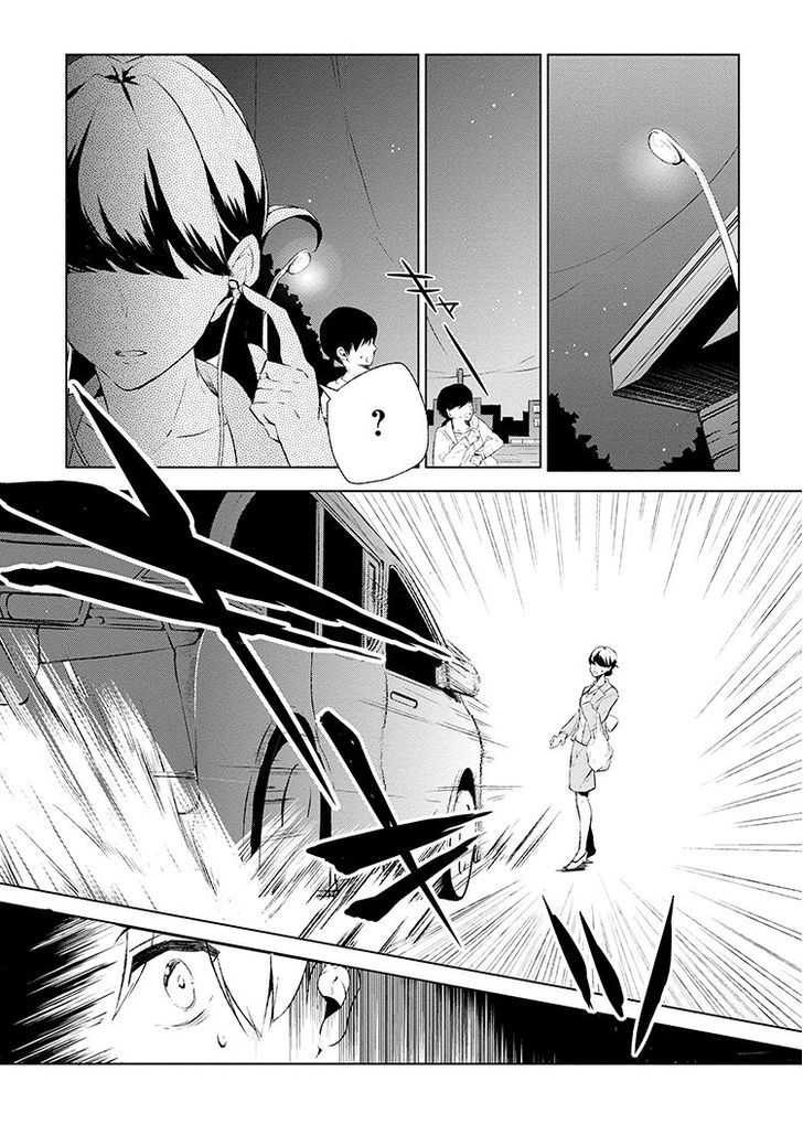Page 5 of Chapter 1