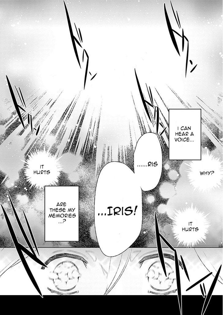 Page 7 of Chapter 1