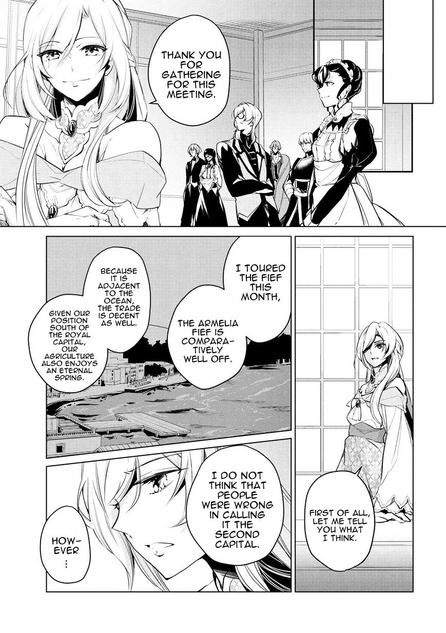 Page 7 of Chapter 10