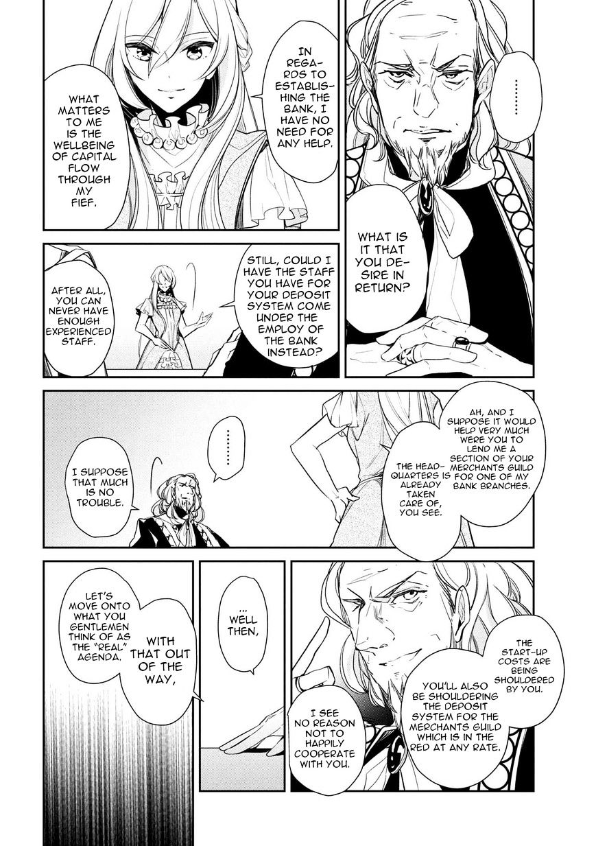 Page 12 of Chapter 11