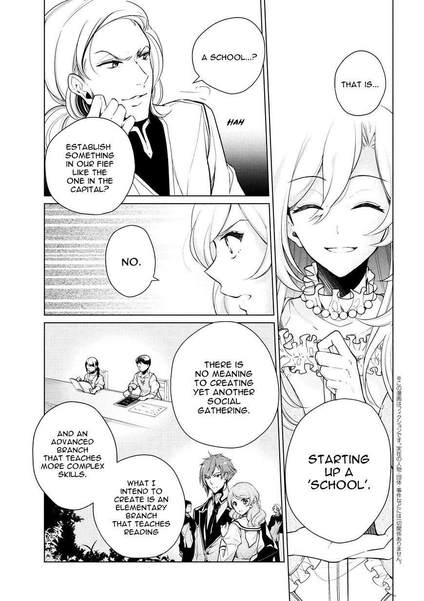 Page 1 of Chapter 12