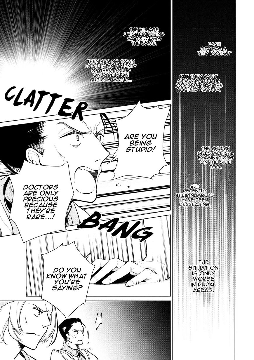 Page 5 of Chapter 12