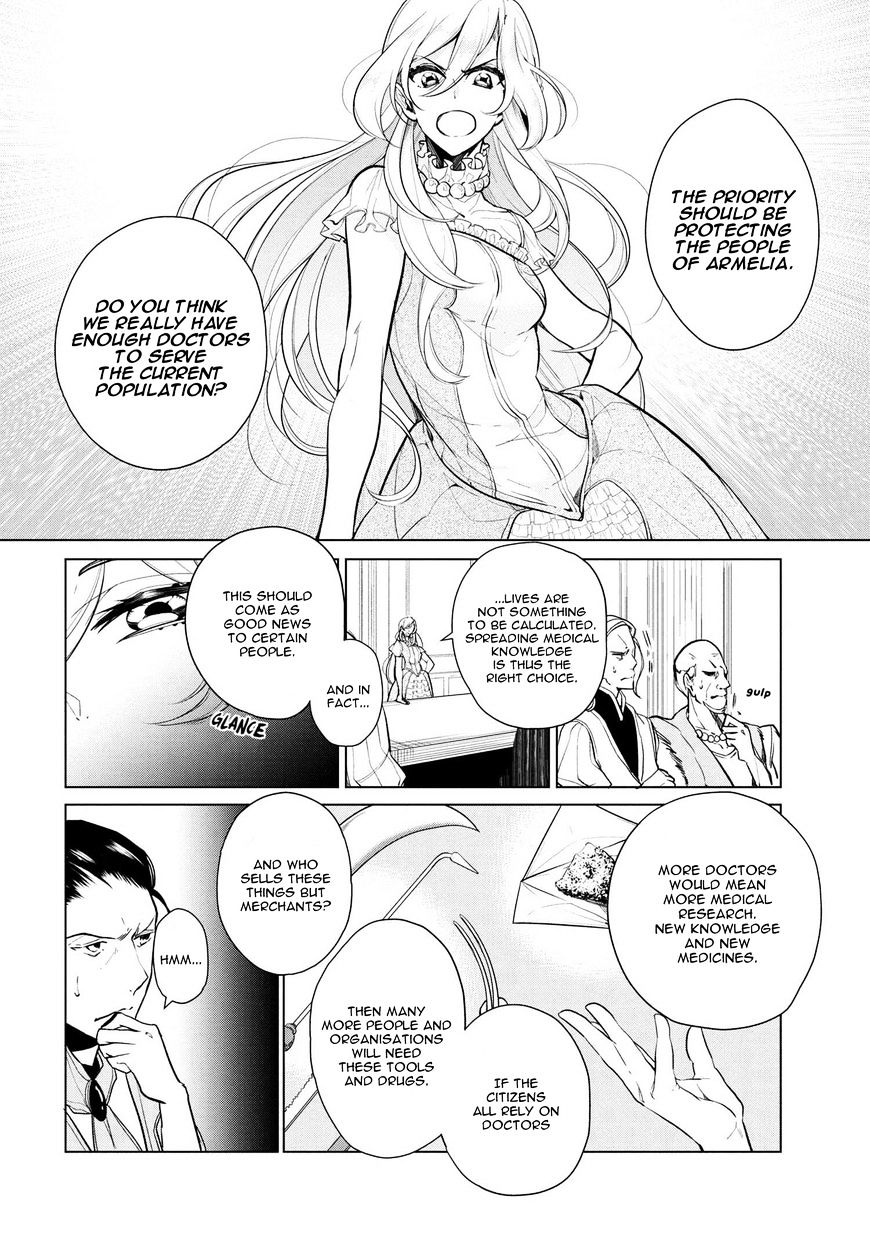 Page 6 of Chapter 12