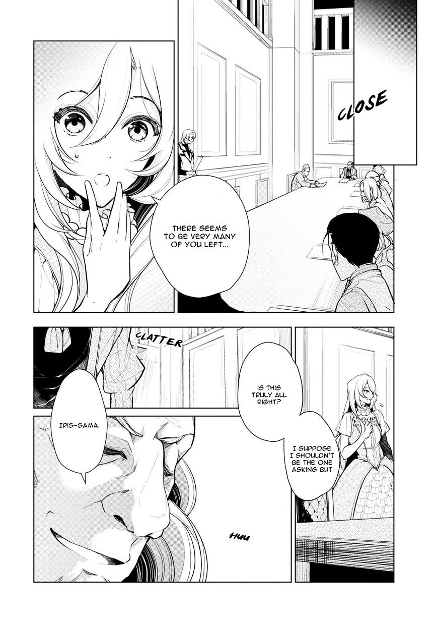 Page 12 of Chapter 12
