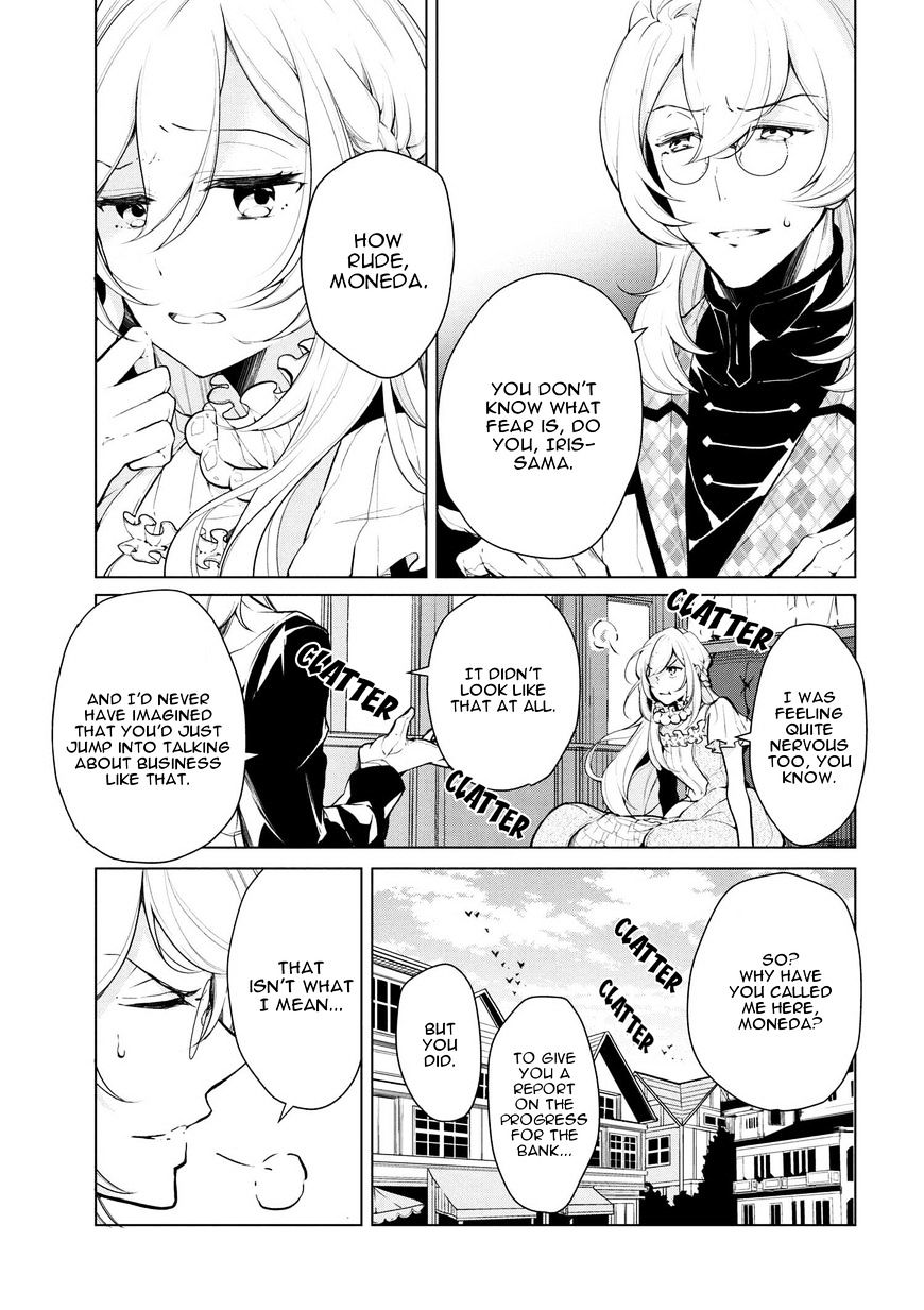 Page 1 of Chapter 13