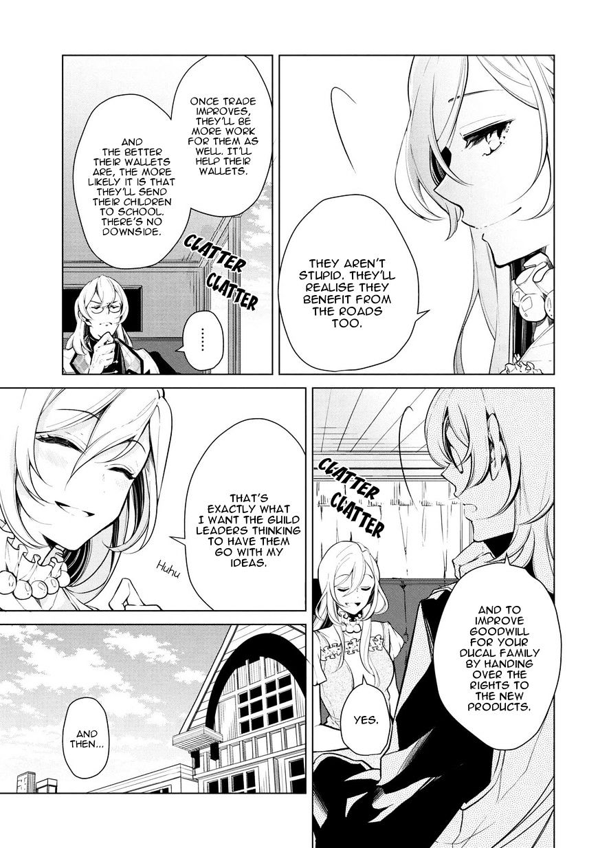Page 3 of Chapter 13