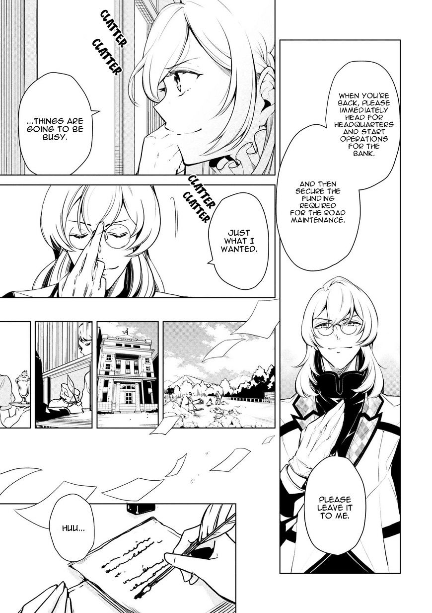 Page 5 of Chapter 13