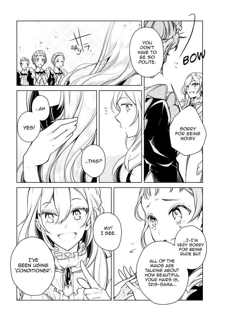 Page 14 of Chapter 13