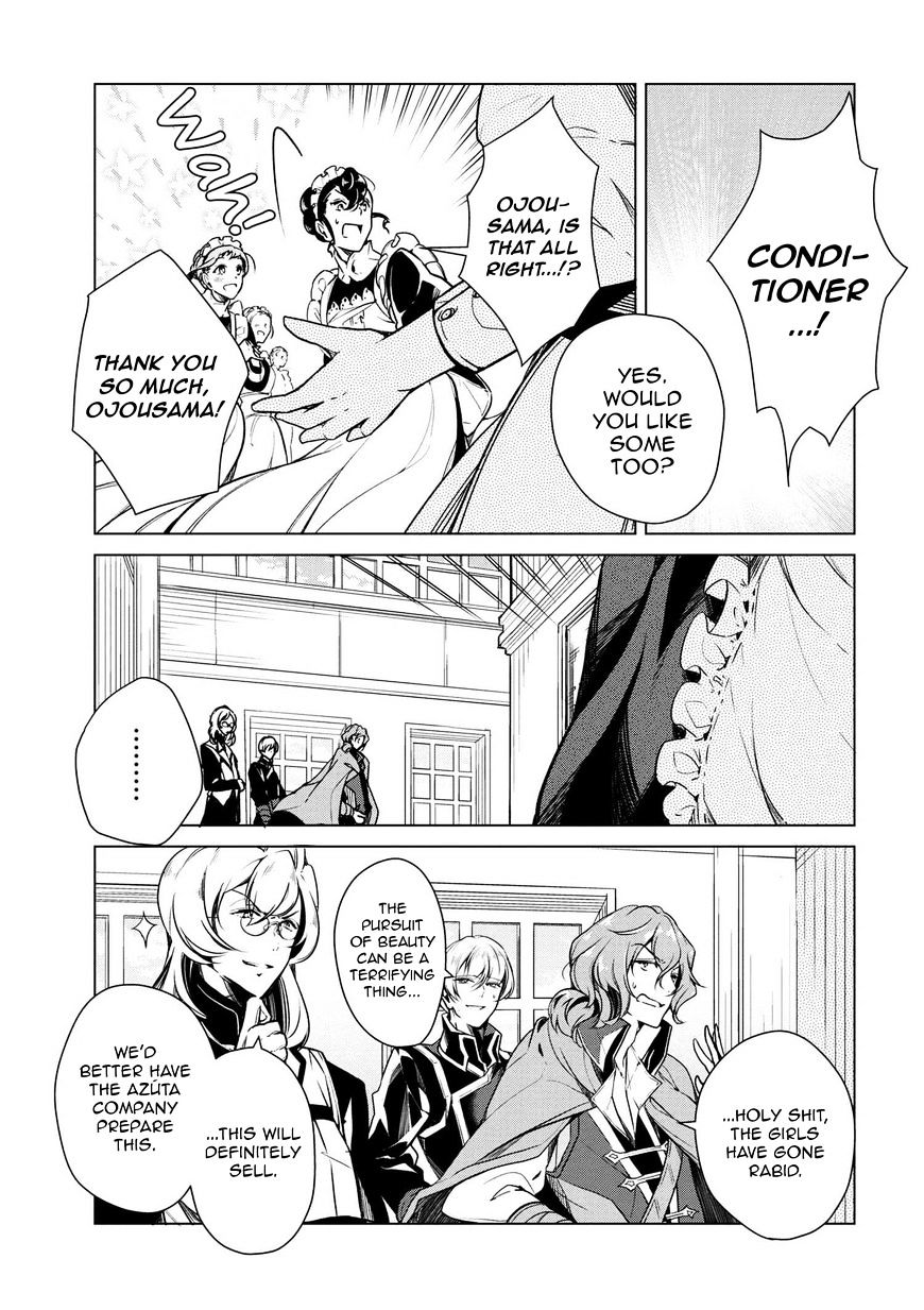 Page 15 of Chapter 13