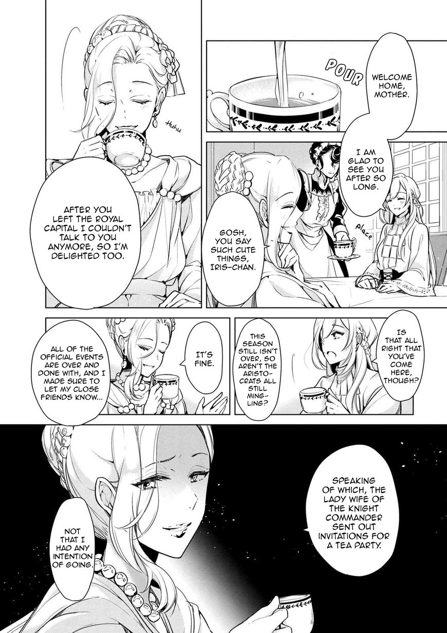 Page 1 of Chapter 14
