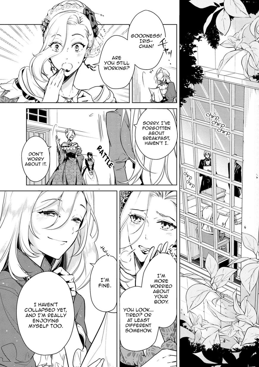 Page 3 of Chapter 14
