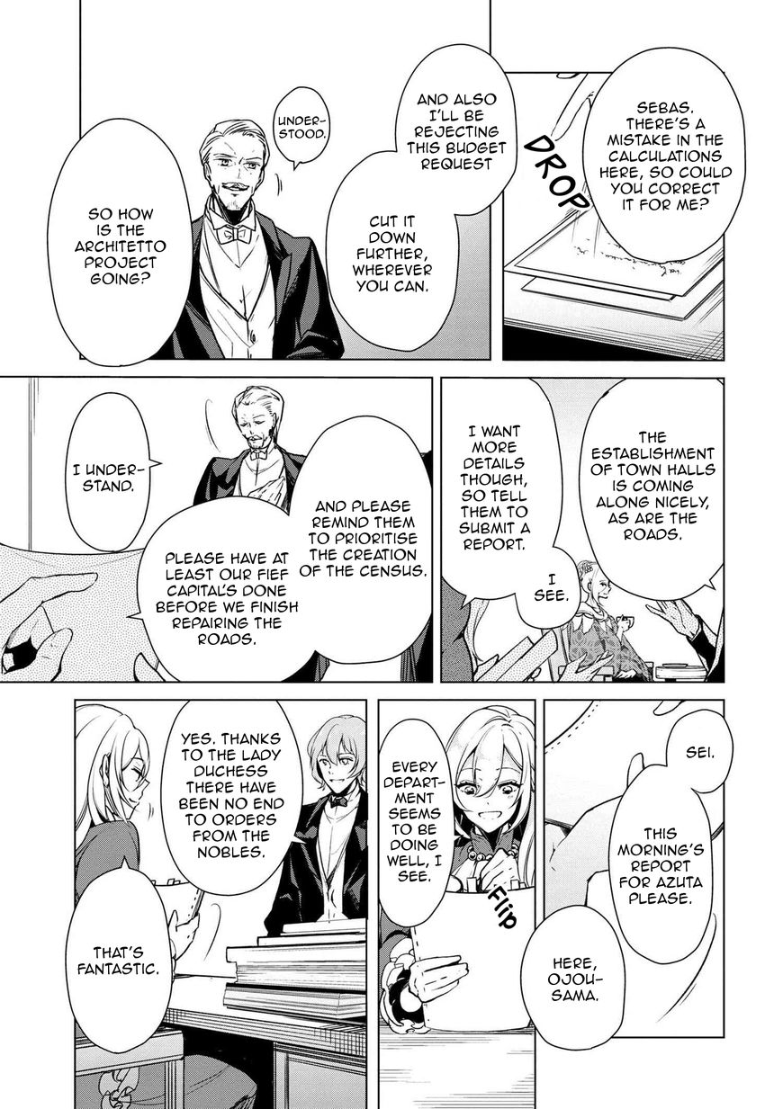 Page 5 of Chapter 14